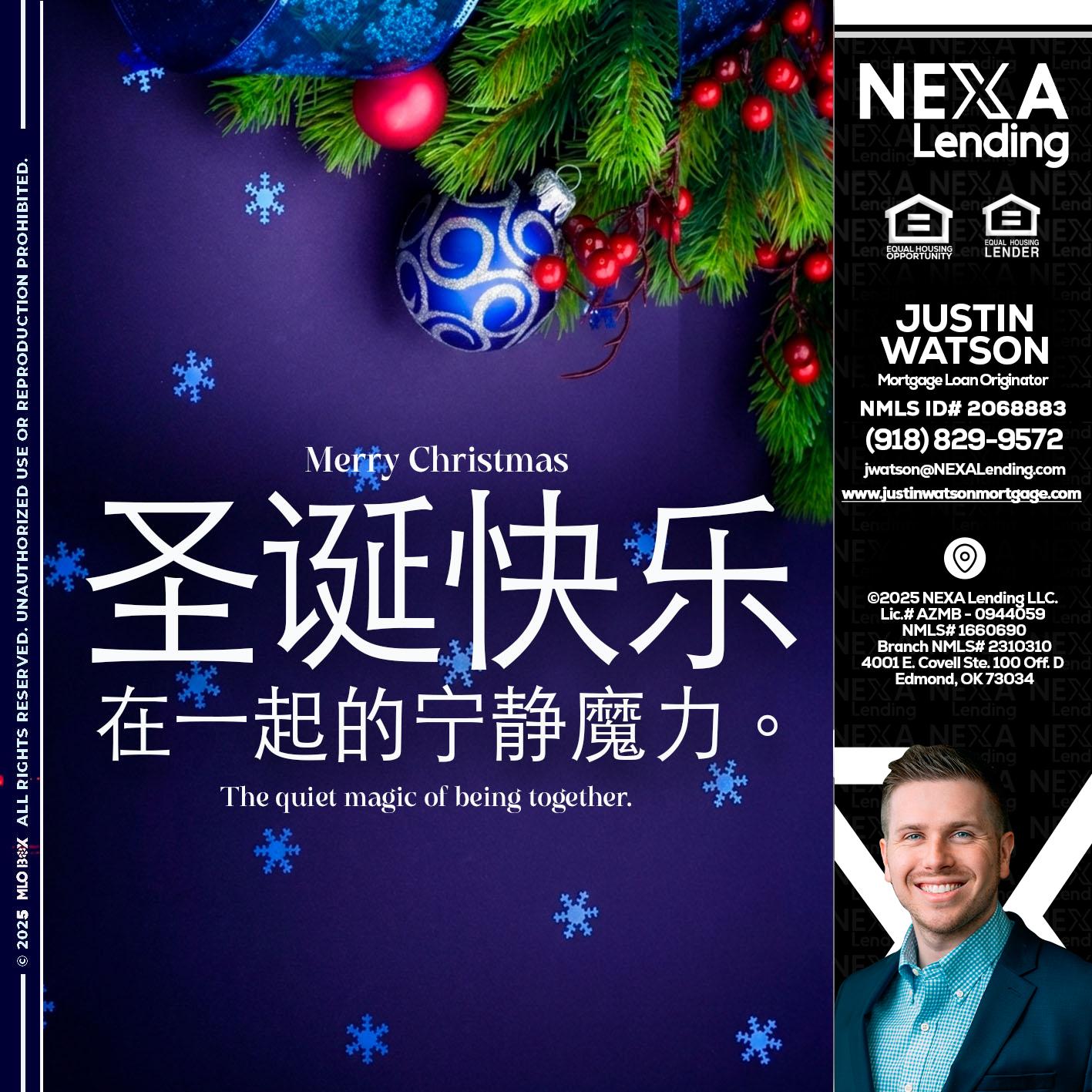 圣诞快乐 在一起的宁静魔力。 - Justin Watson -Mortgage Loan Originator